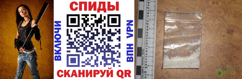 Amphetamine Premium  дарк нет какой сайт  Тейково 