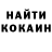 КЕТАМИН ketamine Caitlin Betz