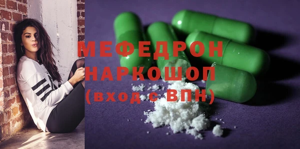 гашик Михайлов