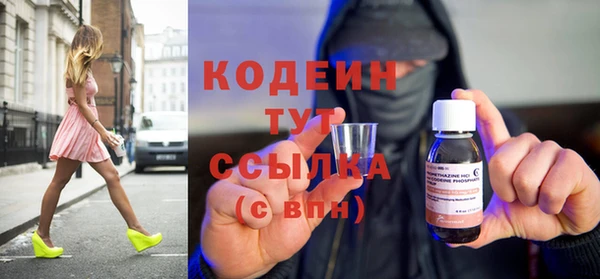спайс Михайловка