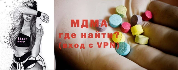 спайс Михайловка
