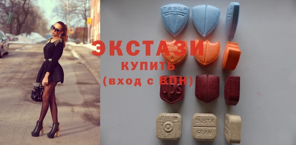 спайс Михайловка