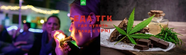 спайс Михайловка
