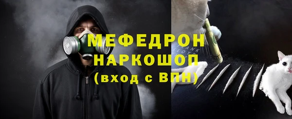 спиды Михайловск