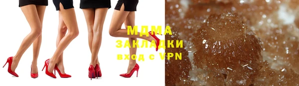 спиды Михайловск