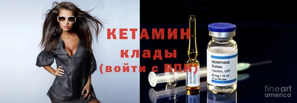 гашик Михайлов