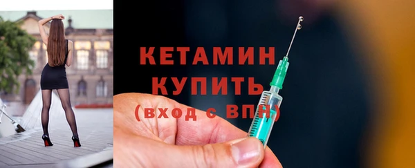 гашик Михайлов