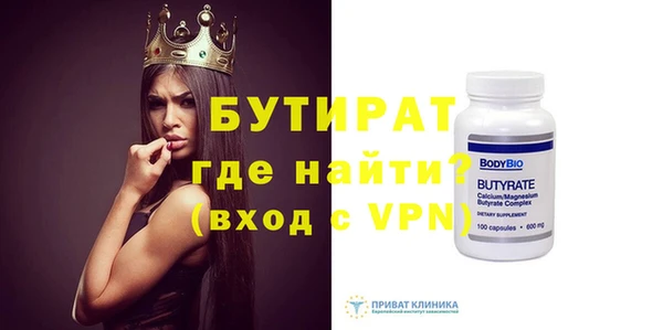 гашик Михайлов