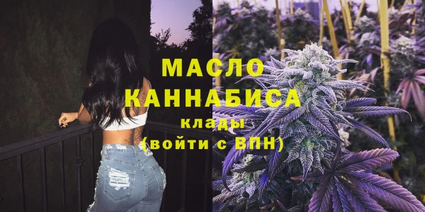 спайс Михайловка