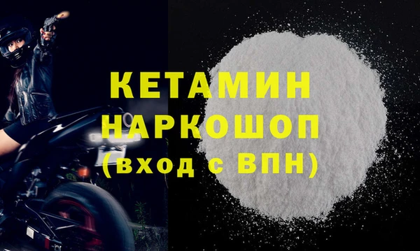 гашик Михайлов