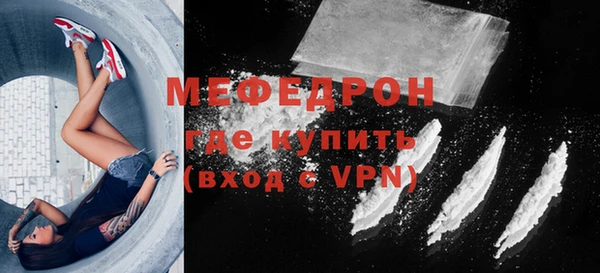 спиды Михайловск