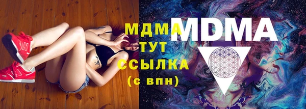 спайс Михайловка