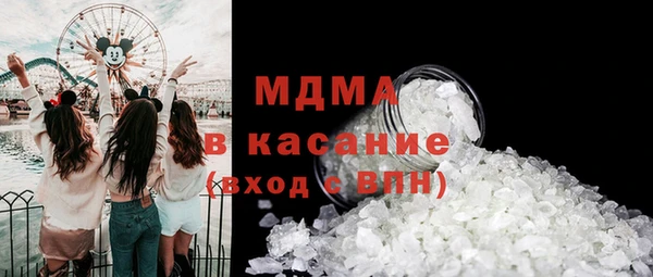 спайс Михайловка
