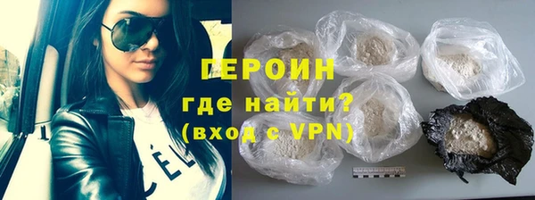 гашик Михайлов