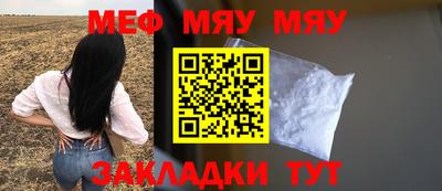 синтетический гашиш Аргун