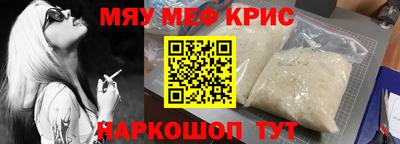 mdpv Можга