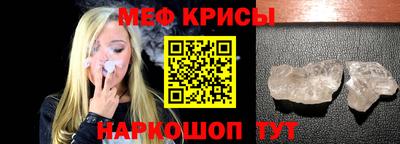 синтетический гашиш Аргун