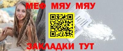 скорость Моздок