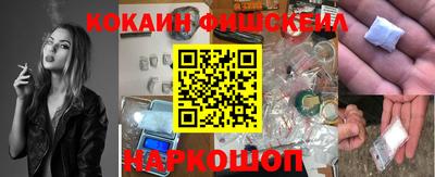 герыч Апрелевка