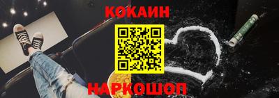 герыч Апрелевка