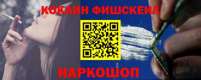 не бодяженный Краснокаменск