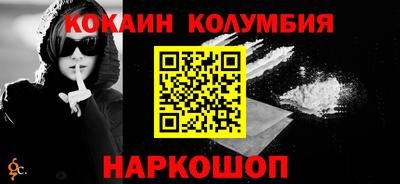 не бодяженный Краснокаменск