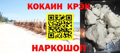 герыч Апрелевка