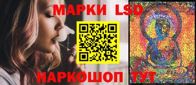 COCAINE Краснодар