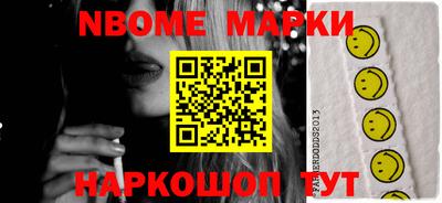 герыч Апрелевка