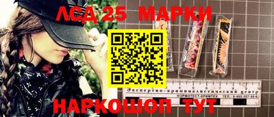 гашик Краснознаменск