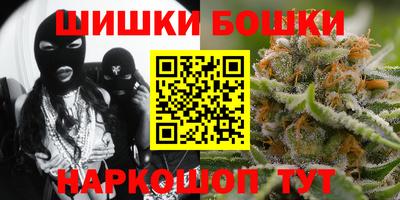 гашик Краснознаменск
