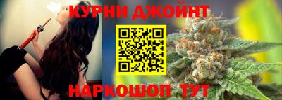 COCAINE Краснодар
