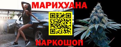 гашик Краснознаменск