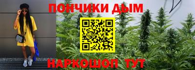 не бодяженный Краснокаменск