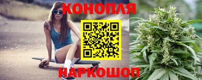 синтетический гашиш Аргун