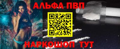не бодяженный Краснокаменск