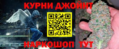 не бодяженный Краснокаменск