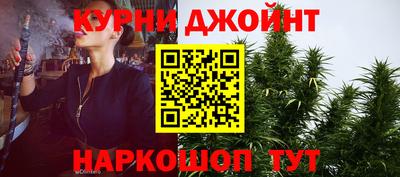 мескалин Апшеронск