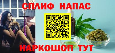 не бодяженный Краснокаменск