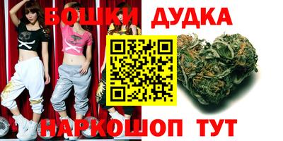 герыч Апрелевка