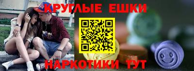 COCAINE Краснодар