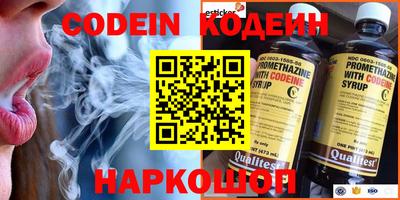 герыч Апрелевка