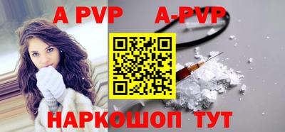 гашик Краснознаменск