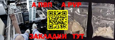 мдпв Можайск