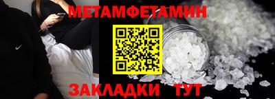 не бодяженный Краснокаменск