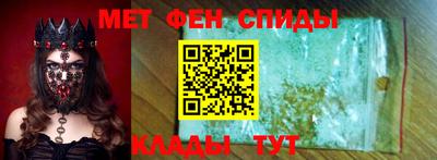 не бодяженный Краснокаменск