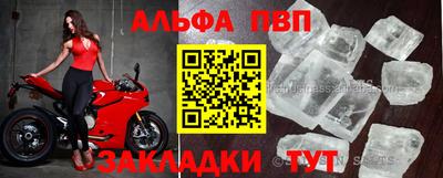 не бодяженный Краснокаменск