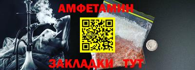гашик Краснознаменск