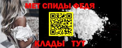 гашик Краснознаменск