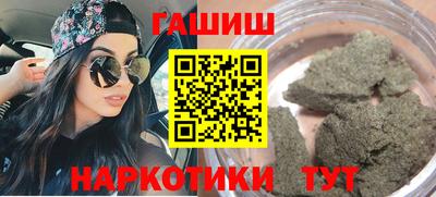 не бодяженный Краснокаменск